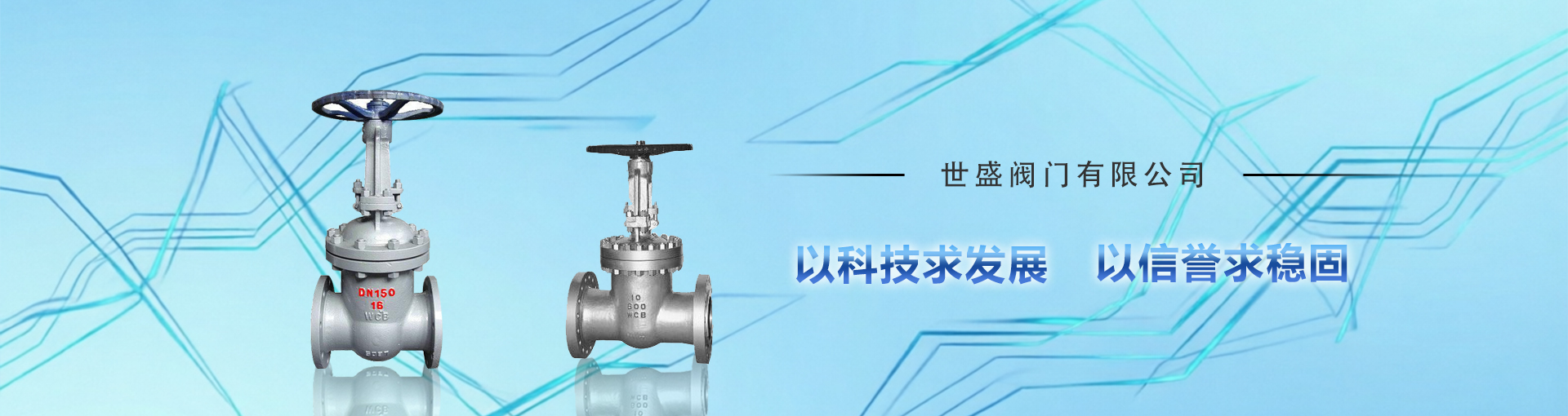 钢塑复合管厂家