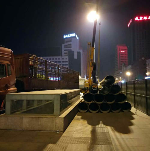 沈阳自来水